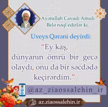 dünyanın ömrü