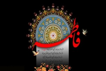 fatimiyye-gunleri-