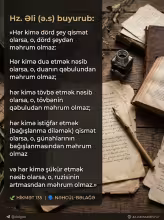 İmam Əli buyurur: Hər kimə dörd şey qismət olarsa, o dörd şeydən məhrum olmaz - Nəhcül-Bəlağə hikmət 135 dini yazılı şəkil