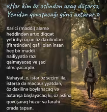 Mövlana Cəlaləddin Bəlxi Məsnəvi - Hər kim öz əslindən uzaq düşərsə, Yenidən qovuşacağı günü axtarar yazılı şəkil